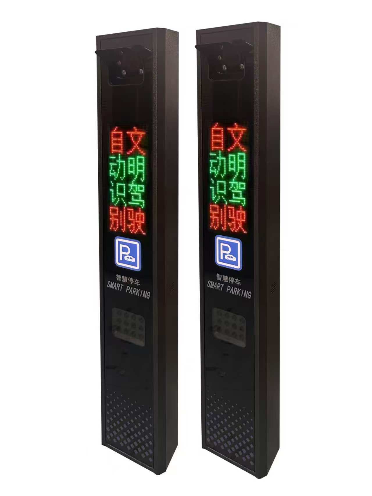 沈阳卫士先锋